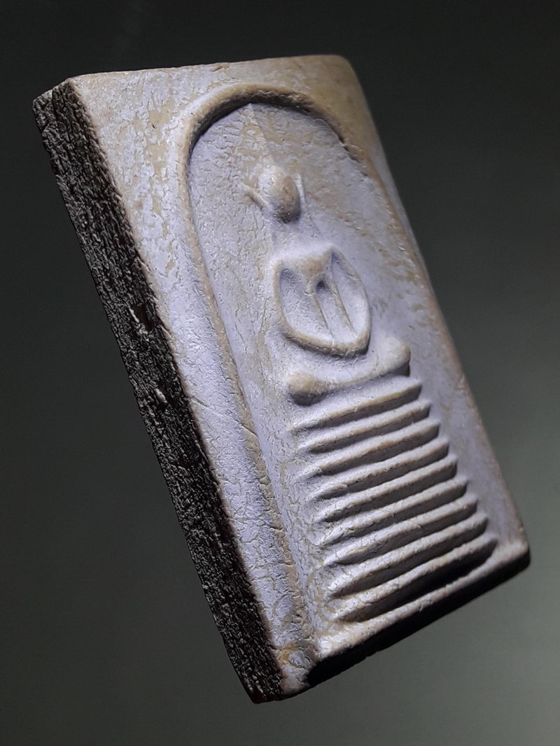 รหัสสินค้า พระเนื้อดิน ผง ว่าน 10450 พระสมเด็จ 9 ชั้น หลวงพ่อสุพล วัดแพรกวังตะเคียน อ.เมือง จ.ฉะเชิงเทรา เนื้อผงพุทธคุณ พระเก่าสวย น่าเก็บสะสมบูชา