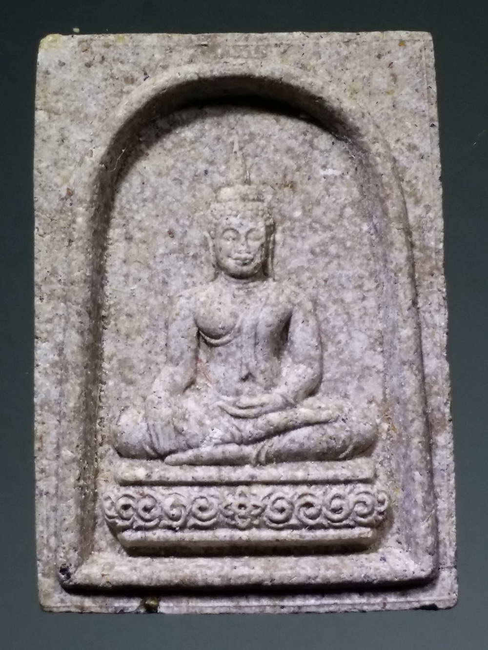 รหัสสินค้า พระเนื้อดิน เนื้อผง เนื้อว่าน 1038 พระสมเด็จชนะมาร วัดพระราม 9 กาญจนาภิเษก สร้างปี 2546