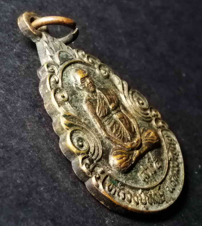 รหัสสินค้า สุรินทร์ 006 เหรียญ เสาร์ 5 หลวงปู่หงษ์ พรหมปัญโญ วัดเพชรบุรี อำเภอปราสาท จังหวัดสุรินทร์ พระรายการนี้ให้เช่าบูชาแล้ว