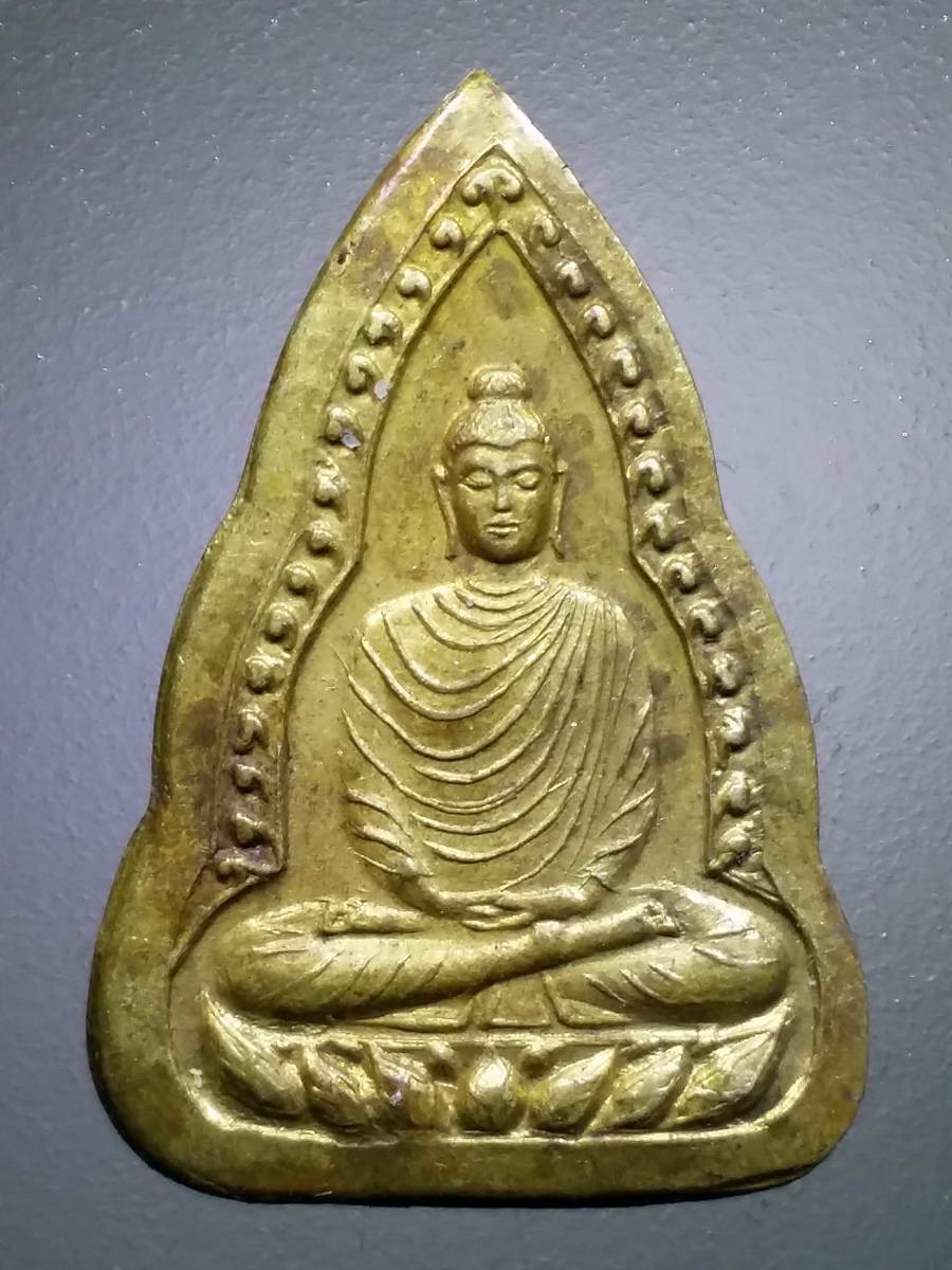 รหัสสินค้า เหรียญพระพุทธ 3067 เหรียญพระพุทธหน้าอินเดีย (พระพุทธเจ้ามหาศาสดาโลก) หลวงพ่อหยอด วัดแก้วเจริญ สร้างปี 2535 เนื้อทองฝาบาตรตอกโค๊ต พระรายการนี้ให้เช่าบูชาแล้ว EG140327905TH