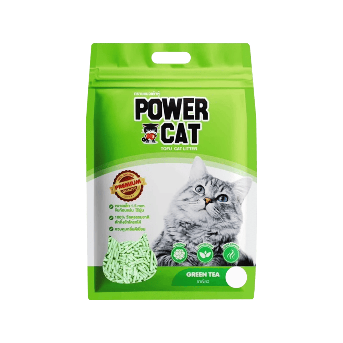 Power Cat ทรายแมวเต้าหู้ แท่งเล็ก 1.5mm ขนาด 6L ดูดซับดี คุมกลิ่น ย่อยสลายได้