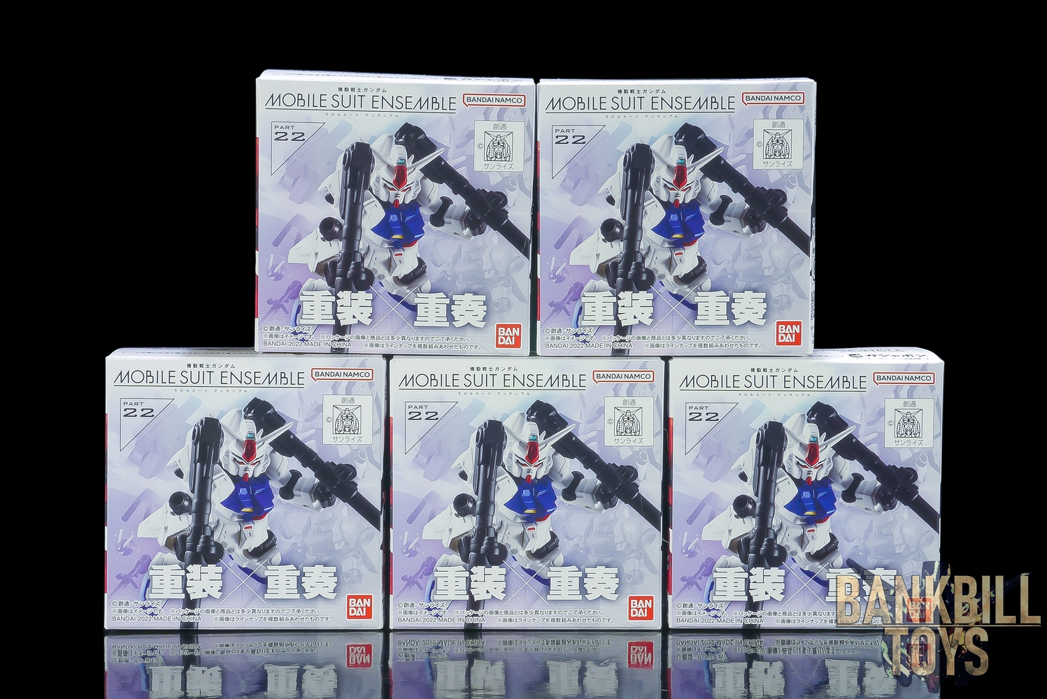 กันดั้ม Bandai Gashapon Mobile Suit Gundam Mobile Suit Ensemble Part 22 Set - Gundam GP03S, Gerbera Tetra, Dijeh, Dodai Kai, MS Weapon Set (ครบเซ็ต 5 แบบ)