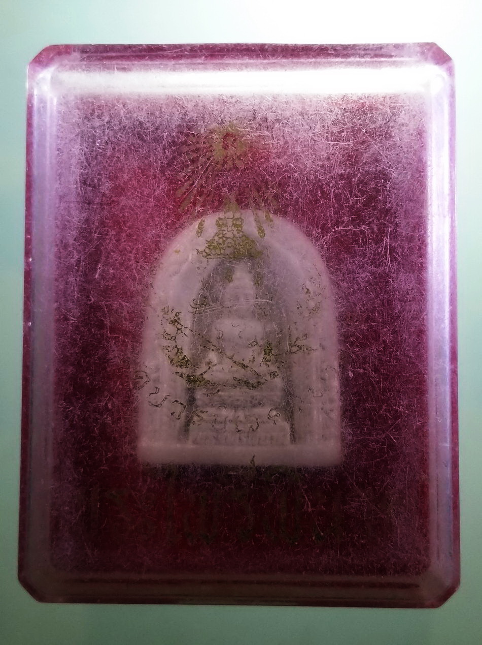 รหัสสินค้า พระมีกล่อง 4025 พระไพรีพินาศ วัดบวรนิเวศวิหาร กรุงเทพฯ ที่ระลึกพระชันษา 100 ปี สมเด็จพระญาณสังวร สมเด็จพระสังฆราชฯ สร้างปี 2556 พระสวยกล่องเดิม แต่กล่องไม่ค่อยสวยนะครับ