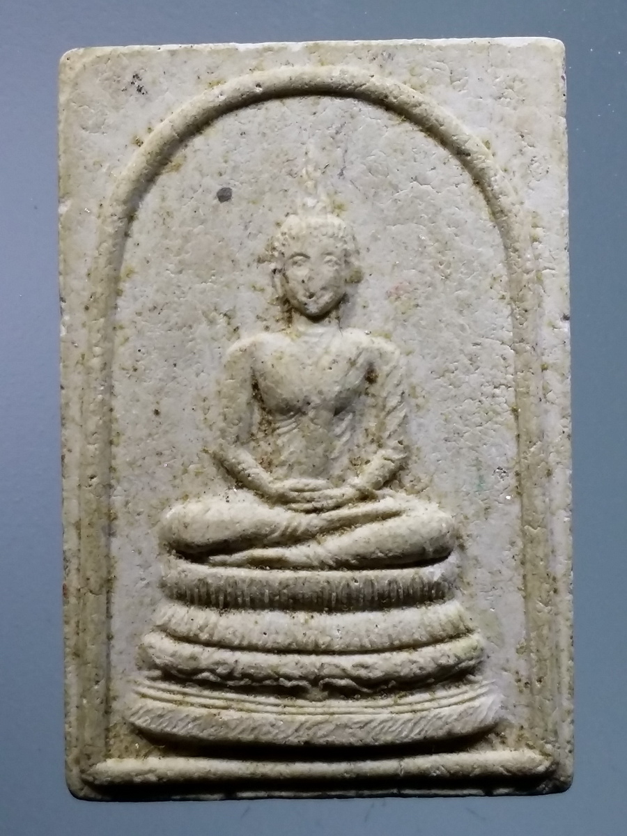 รหัสสินค้า พระเนื้อดิน เนื้อผง เนื้อว่าน 3102 สมเด็จสัมฤทธิ์ วัดหมอนไม้ จังหวัดอุตรดิตถ์