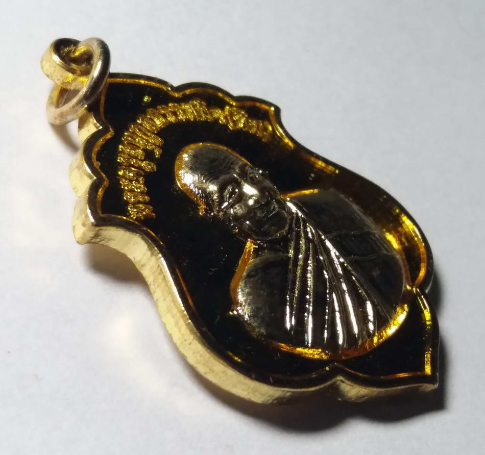 รหัสสินค้า พระมีกล่อง 119 เหรียญกะไหล่ทองพระครูอนุกูลธรรมกิจ (หลวงปู่ทิม) วัดหนองตำลึง อำเภอพานทอง จังหวัดชลบุรี