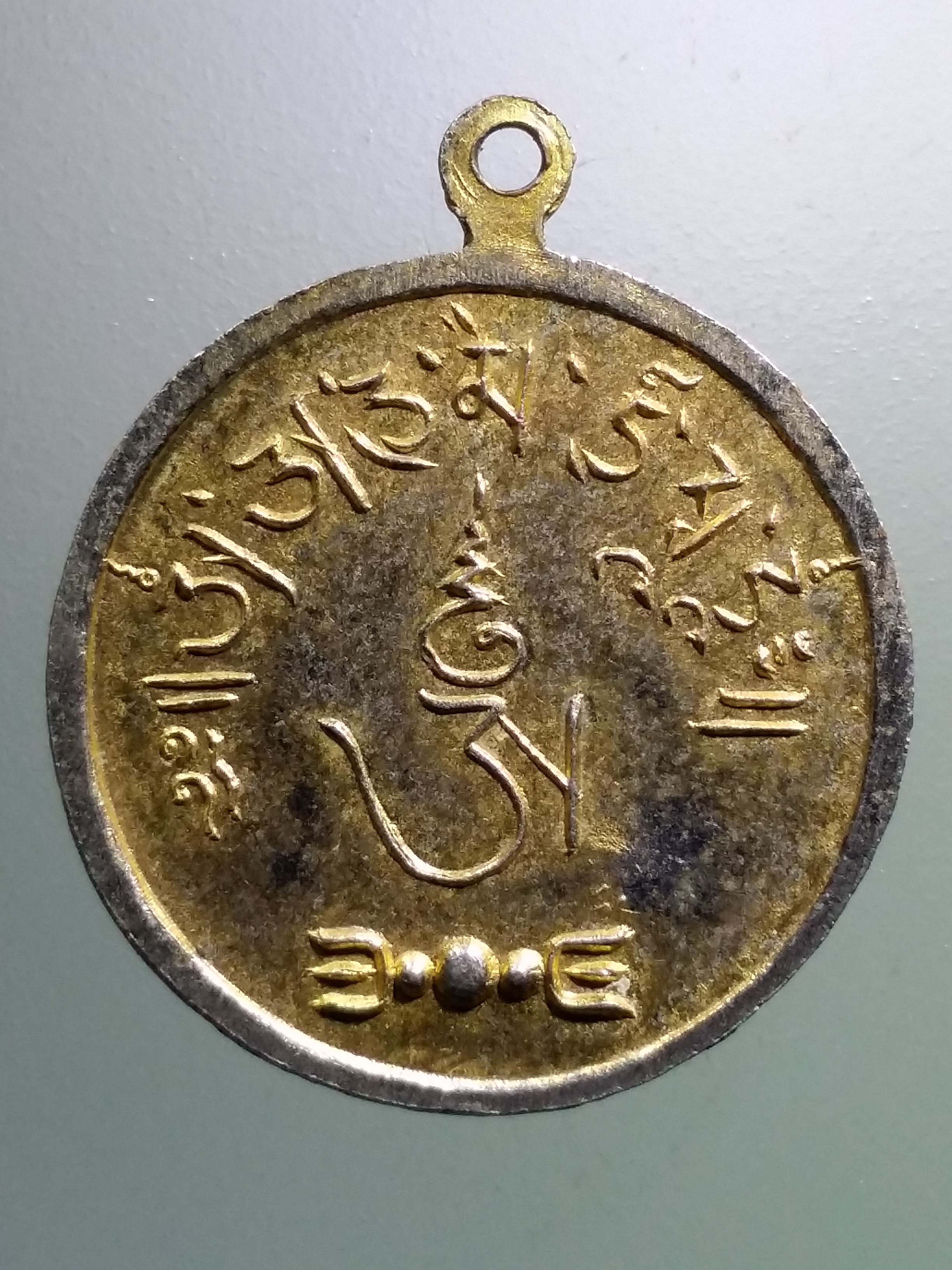 รหัสสินค้า เทพจีน - เทพฮินดู 114 เหรียญกะไหล่ทองพระสังกัจจายน์ วัดโพธิ์แมนคุณาราม