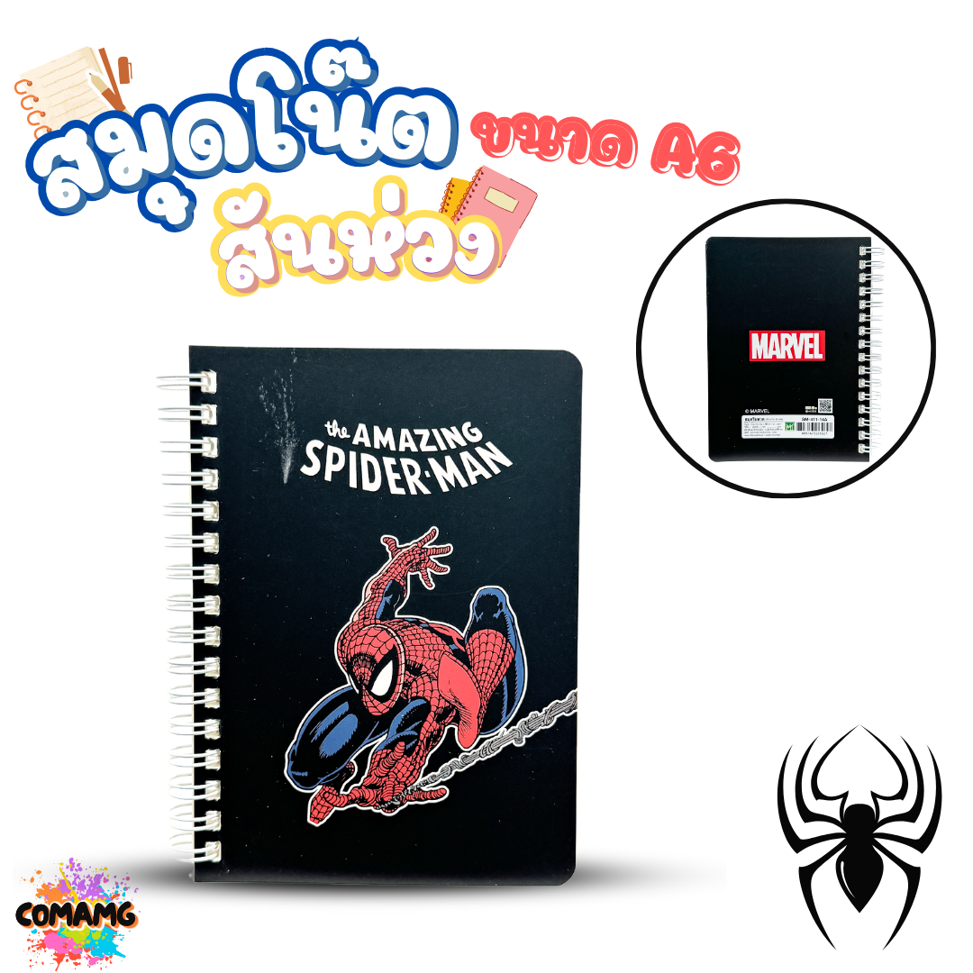 สมุดโน๊ต ริมลวด สันห่วง ขนาด A6 ลายการ์ตูน 80 แกรม 38 แผ่น ลิขสิทธิ์แท้ 100% พร้อมส่งค่ะ