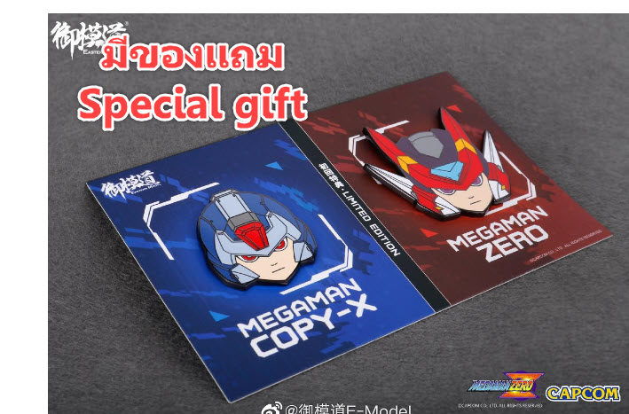 เปิดรับPreorder มัดจำ 250 บาท MEGAMAN COPY-X โมเดลประกอบ **ค่ายจีนครับ ** ล็อตแถม special gift ครับ** มีไฟ led ครับ