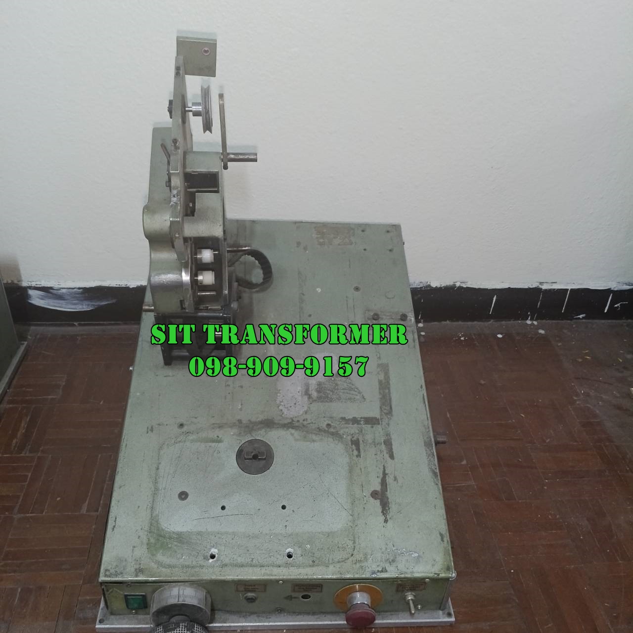 Ruff RWL-1E