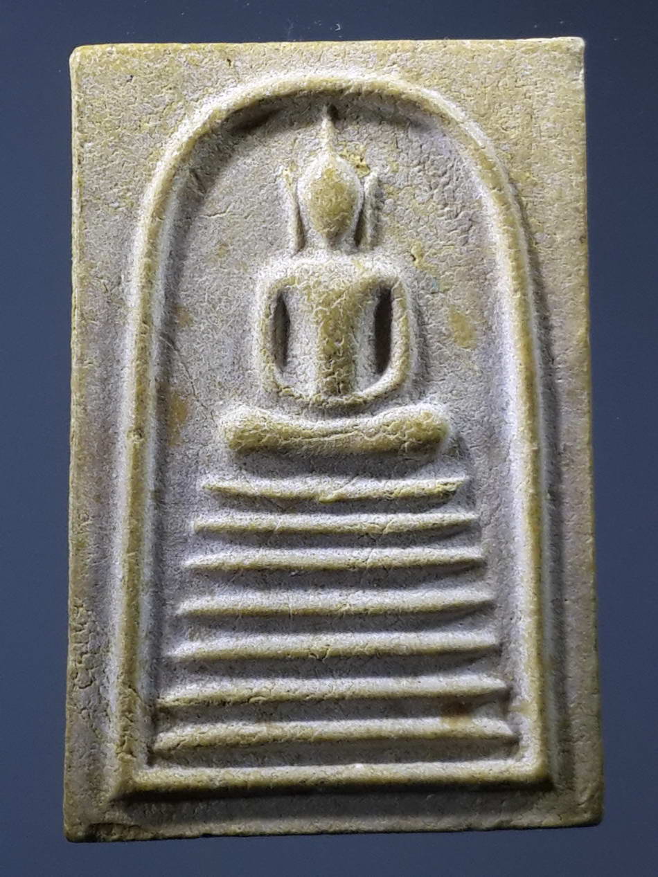 รหัสสินค้า พระสมเด็จ วัดต่างๆ 603 พระสมเด็จเนื้อผง ฐาน 7 ชั้น หลังเจดีย์ หลวงพ่อทองกลึง วัดเจดีย์หอย จังหวัดปทุมธานี