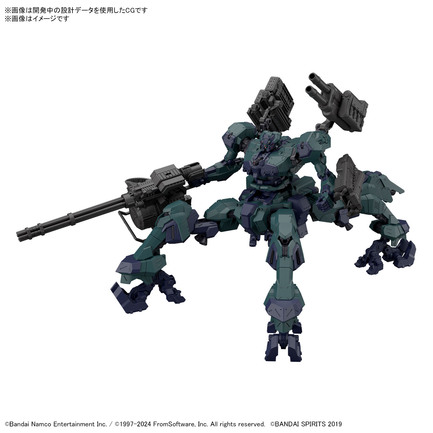 <Preorder ปิดรับวันที่ 15/6/2024 > 🔔เปิดรับPreorde มัดจำ 100 บาท 30MM ARMORED CORE Ⅵ FIRES OF RUBICON BALAM INDUSTRIES BD-011 MELANDER Liger Tail
