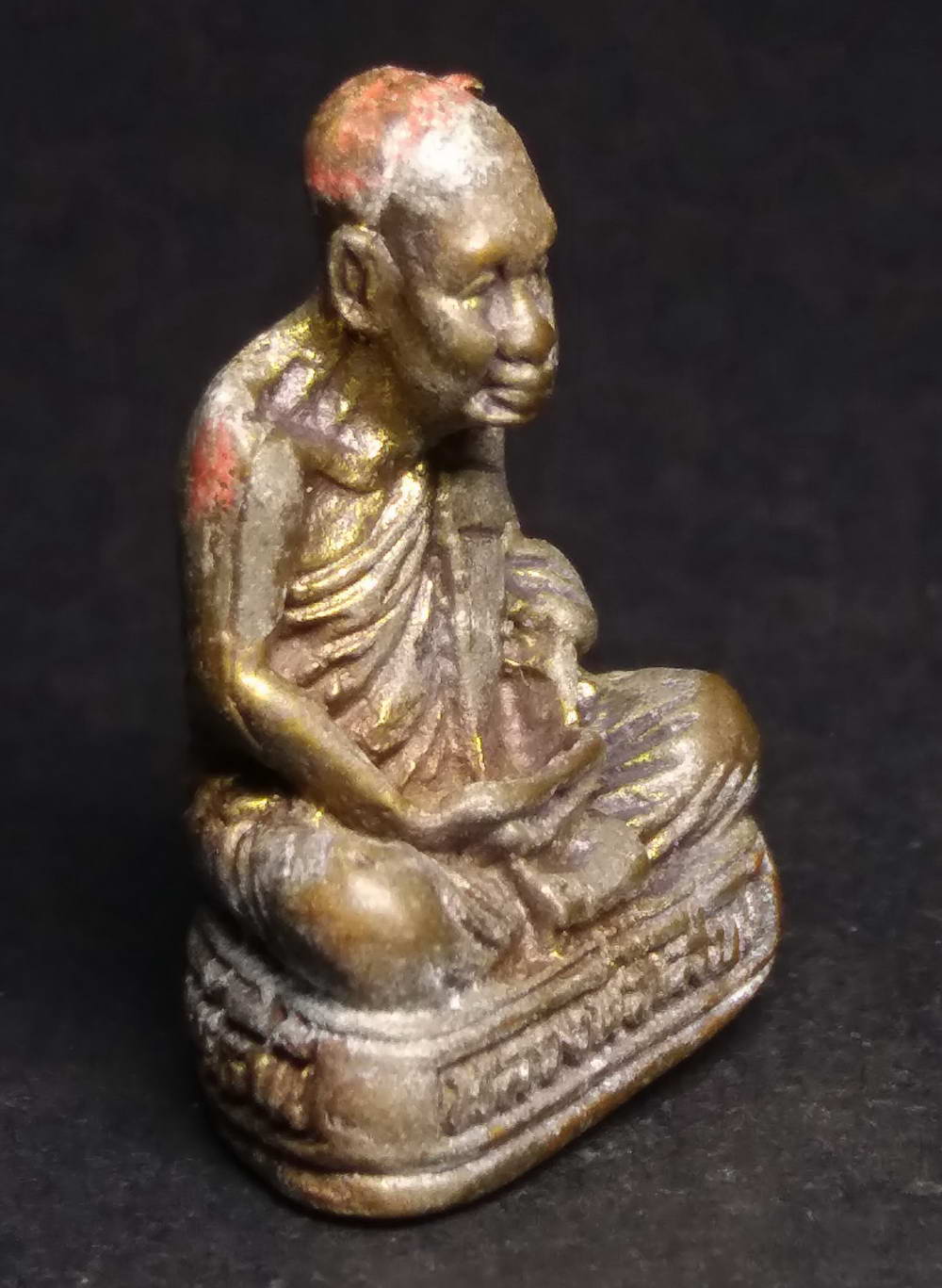 รหัสสินค้า พระกริ่ง พระหล่อ 147 รูปหล่ออุดกริ่ง หลวงพ่อเสน่ห์ วัดสว่างอารมณ์ จังหวัดอุทัยธานี ไม่ทราบปีที่สร้าง