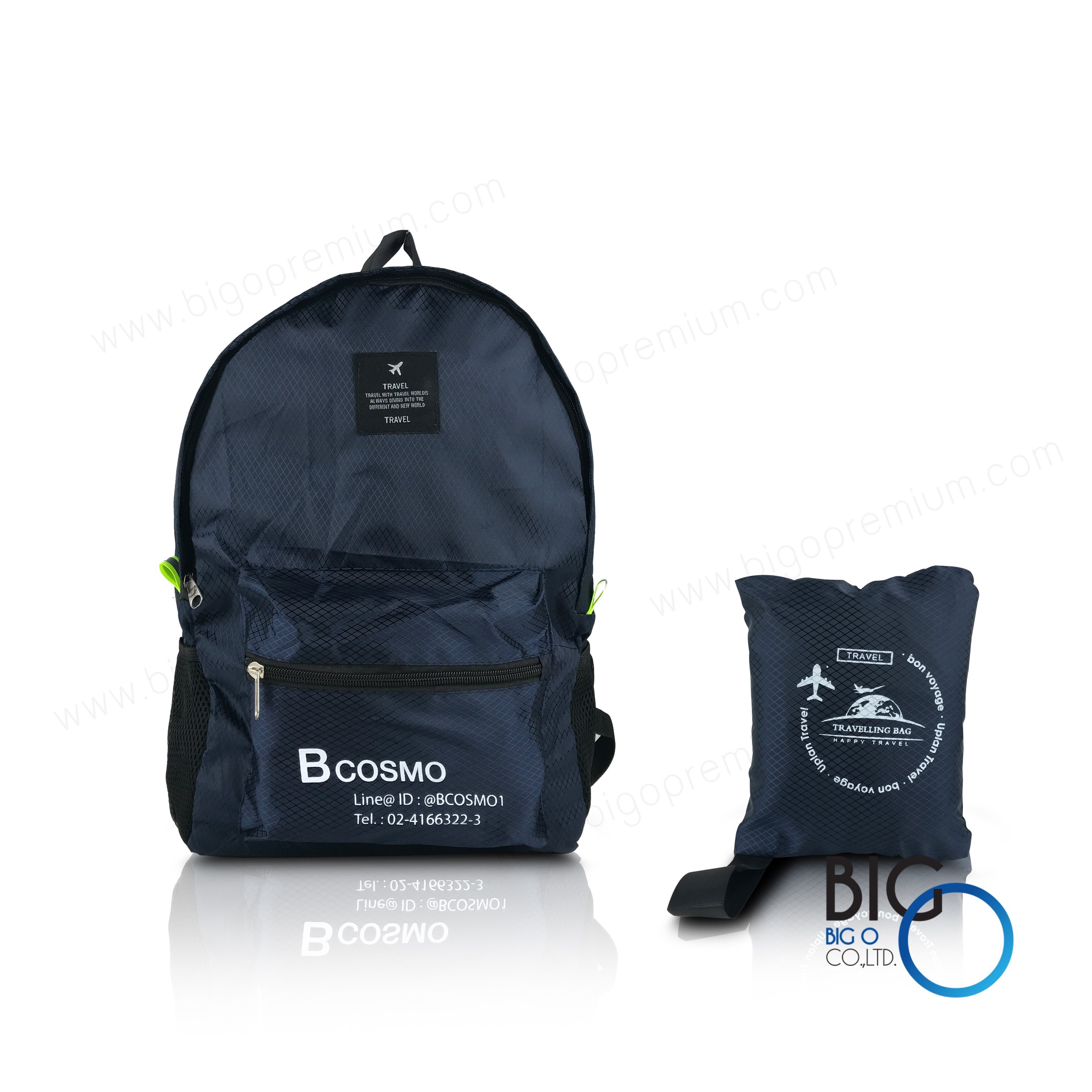 บริษัท ดีไฟน์ ไนซ์ จำกัด : BCOSMO