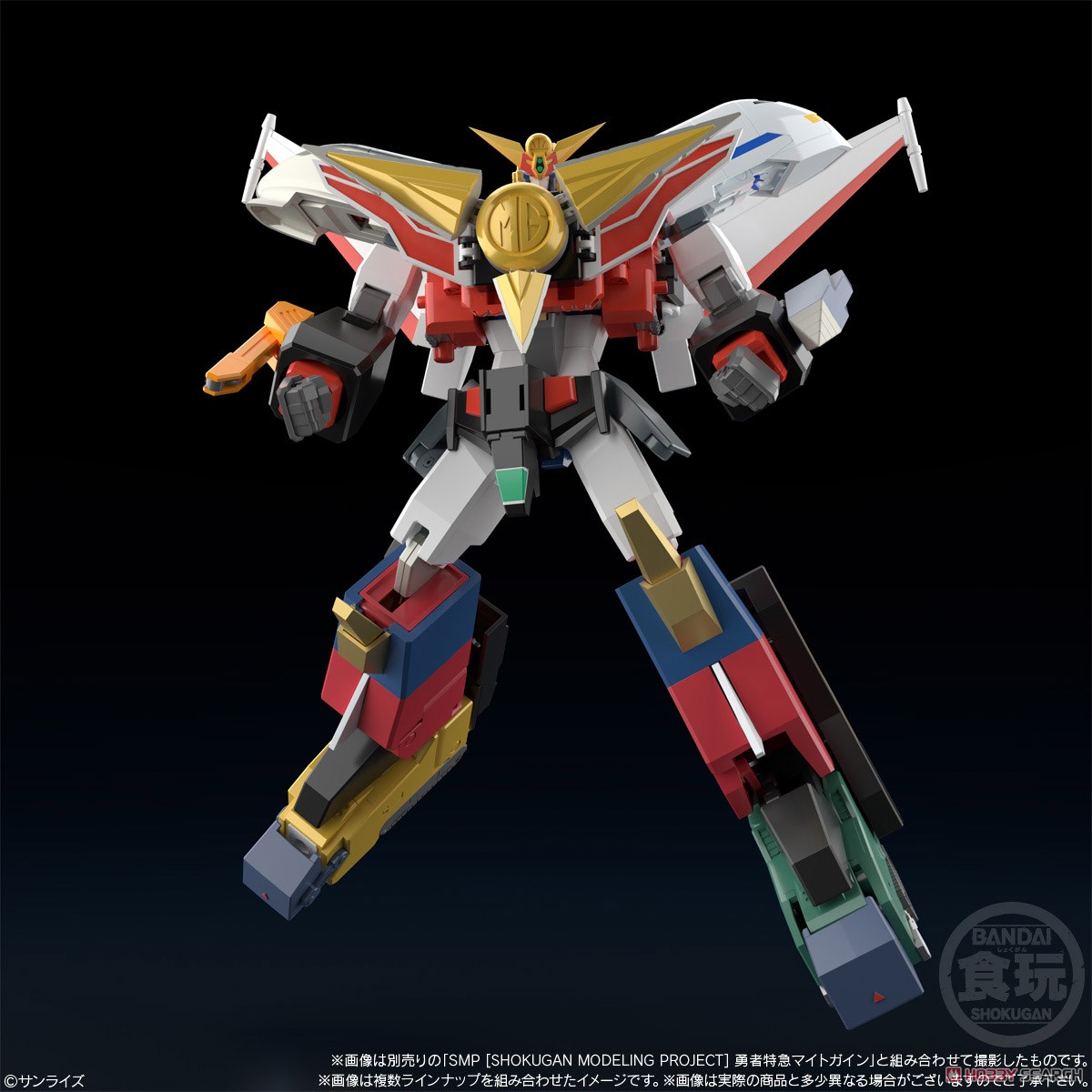 <Preorderถึง 11/3/2023 > 🔔เปิดรับPreorder มัดจำ 100 บาท SMP [Shokugan Modeling Project] The Brave Express Might Gaine 2 (Set of 3)