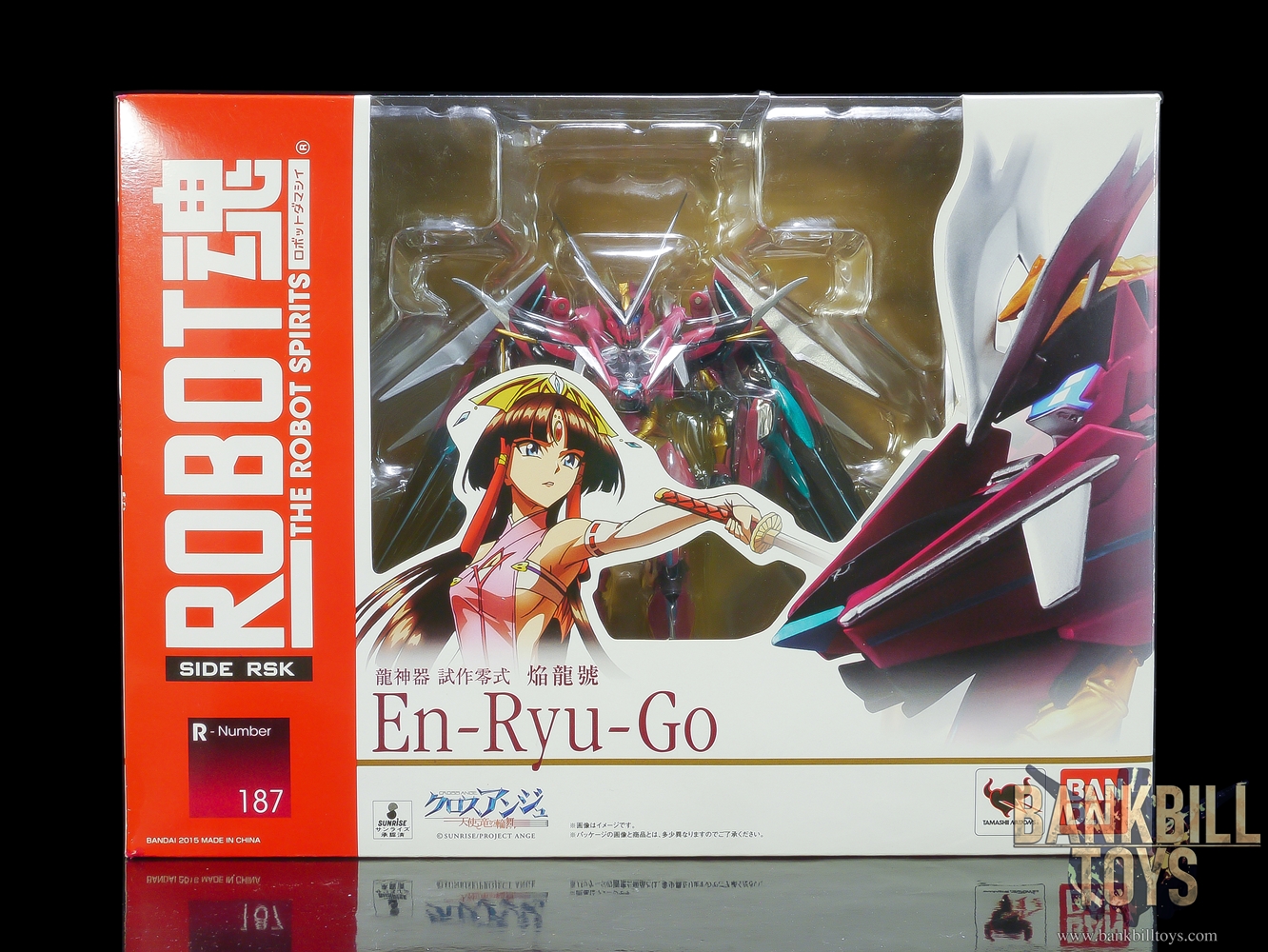ครอสแองจ์ Cross Ange Bandai The Robot Spirits <SIDE RSK> R-187 En-Ryu-Go