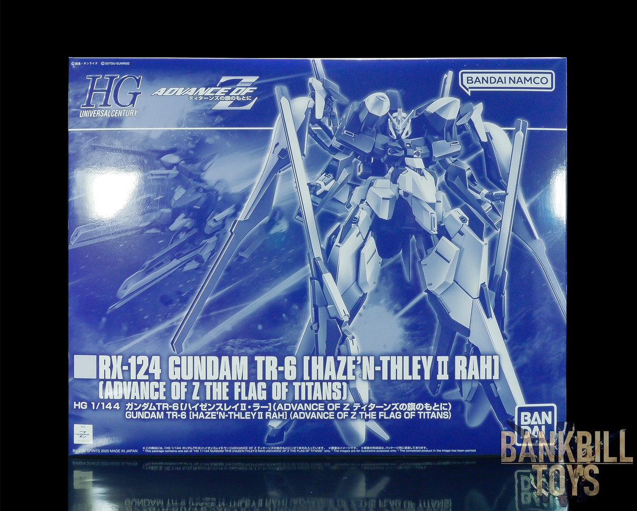 กันดั้ม Bandai Spirits Gunpla Premium Bandai Hobby Online Shop Limited HGUC 1/144 RX-124 Gundam TR-6 [Haze'n-thley II-Rah] [Advance of Z The Flag of Titans]
