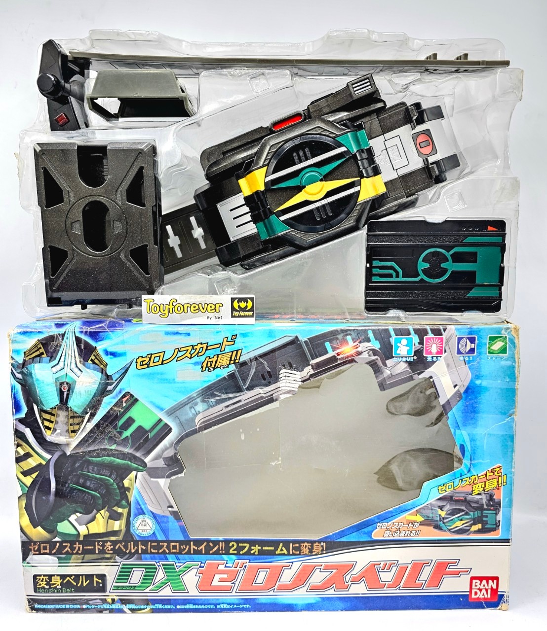 เข็มขัดเซโรนอส Den-o Dx Zeronos Belt กล่องไม่สวย