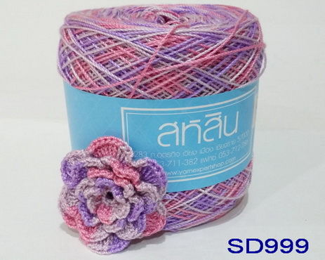 ไหมซัมเมอร์เส้นอ้วนสีเหลือบ Summer XL Mix