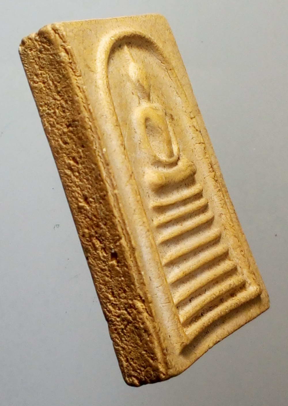 รหัสสินค้า พระสมเด็จ วัดต่างๆ 485 พระสมเด็จเนื้อผงฐาน 7 ชั้น หลวงพ่อทองกลึง วัดเจดีย์หอย จังหวัดปทุมธานี