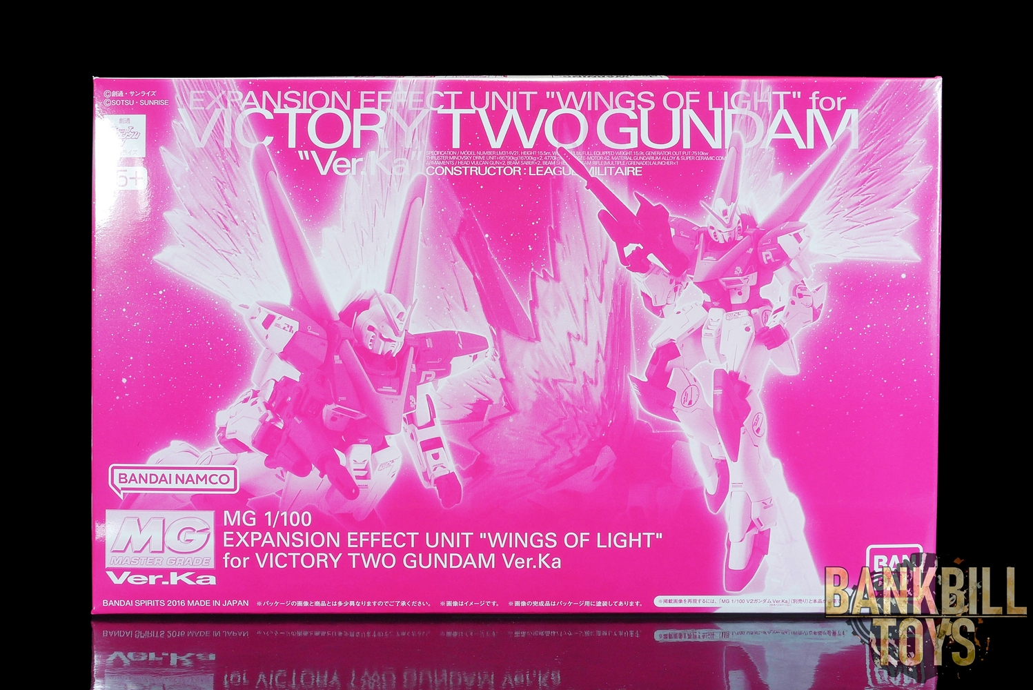กันดั้ม Bandai Spirits Gunpla Premium Bandai Hobby Online Shop Limited MG 1/100 Expansion Effect Unit ”Wings Of Light” For Victory Two Gundam "Ver.Ka"