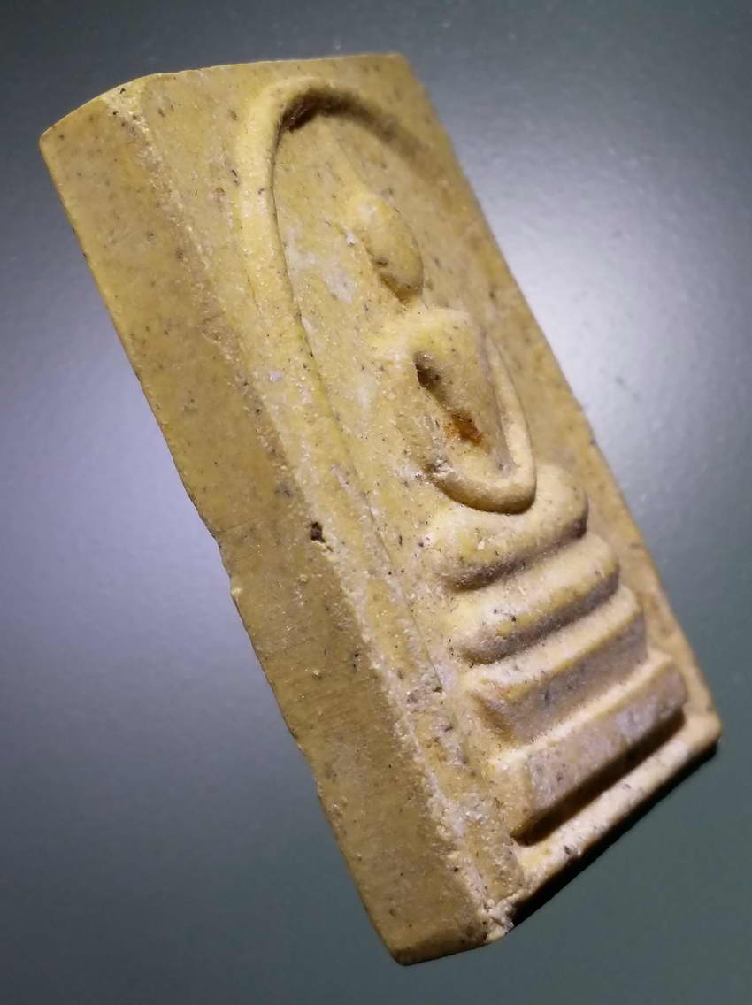 รหัสสินค้า พระไม่ทราบที่ 539 พระสมเด็จเนื้อผง หลังเรียบ ไม่ทราบที่