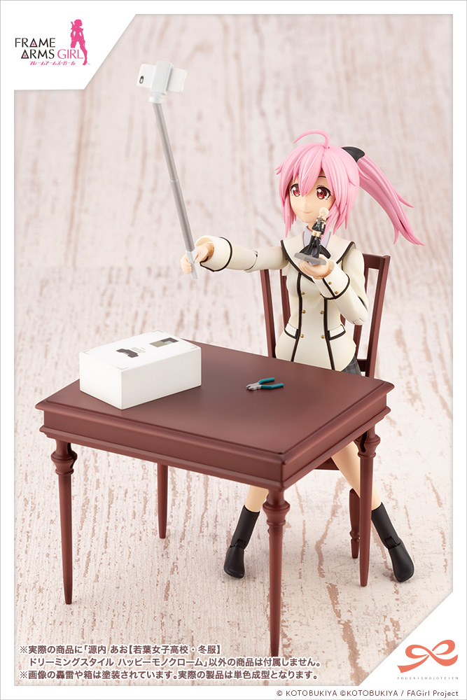 (Preorderปิดรับพรีออร์เดอรืที่ 12 คิว )เปิดรับPreorder มัดจำ 450 บาทAo Gennai 【WAKABA GIRLS’ HIGH SCHOOL WINTER CLOTHES】DREAMING STYLE HAPPY MONOCHROME