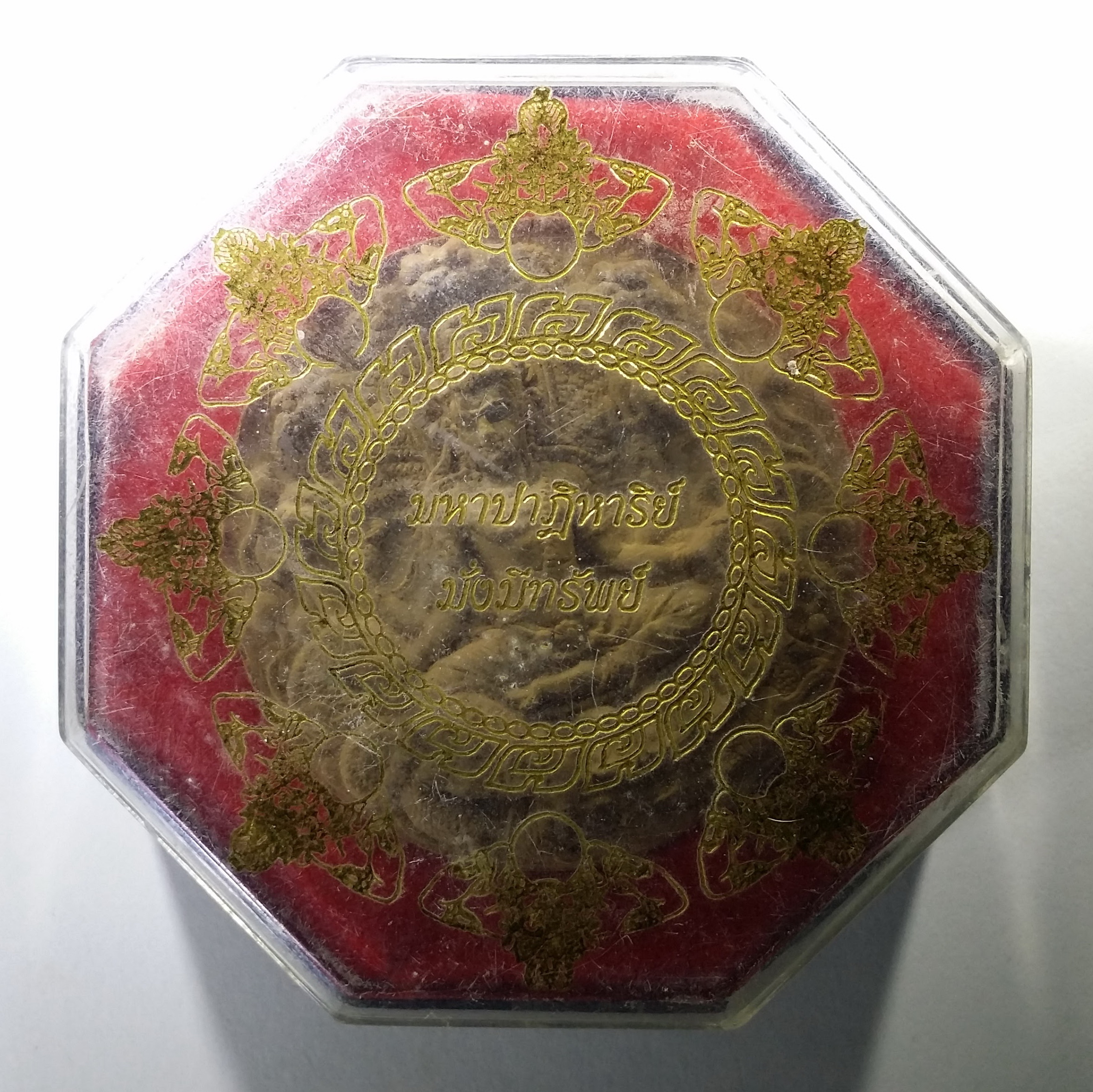 รหัสสินค้า จตุคามรามเทพ 128 จตุคามรามเทพ รุ่นมหาปาฏิหาริย์มั่งมีทรัพย์ เนื้อไม้เทพธาโร พระรายการนี้ให้เช่าบูชาแล้ว