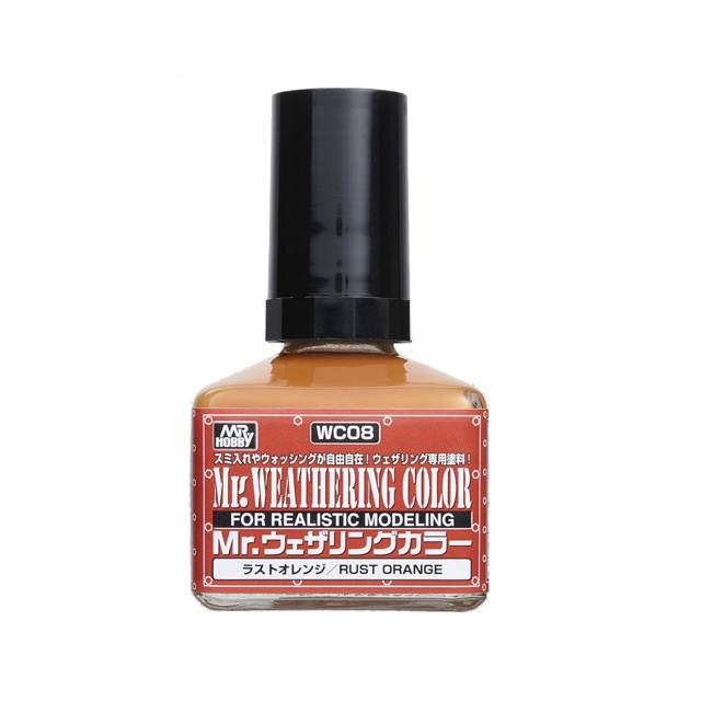 WEATHERING RUST ORANGE