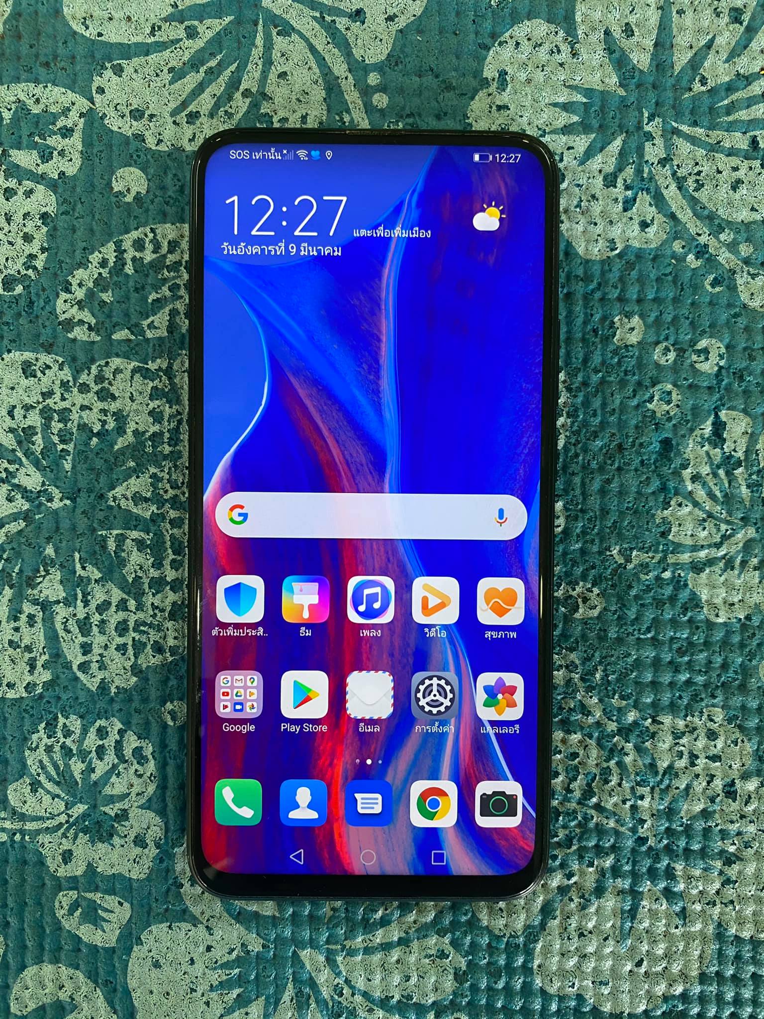 ( SOLD OUT ) Huawei Y9 Prime 2019
