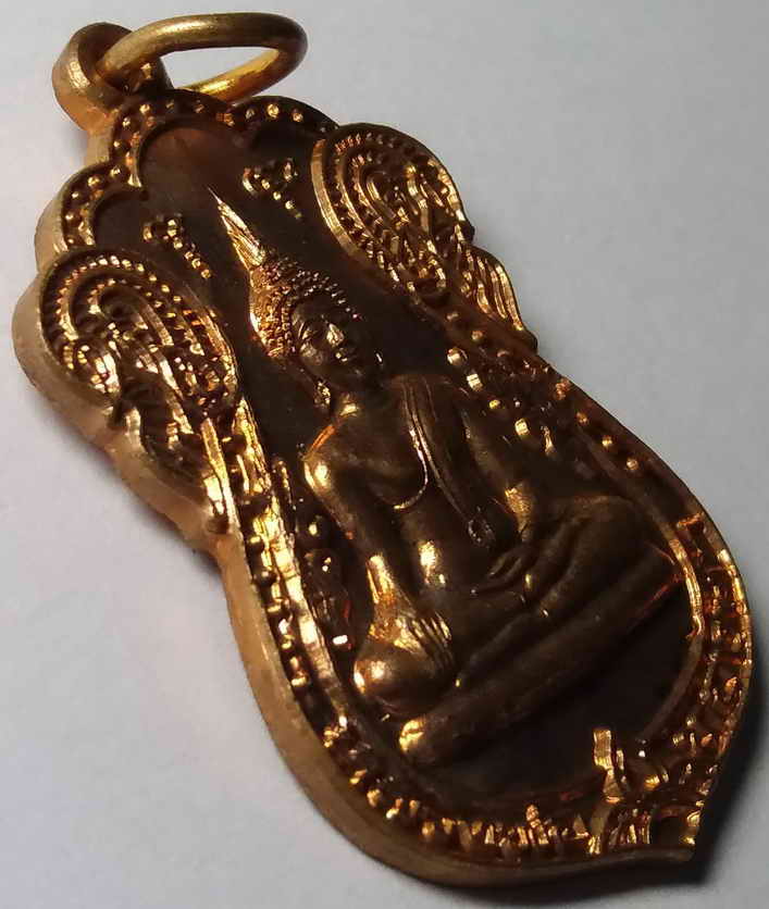 รหัสสินค้า สุโขทัย 006 เหรียญเสมาหลวงพ่อทองคำ วัดพิพัฒน์มงคล อําเภอทุ่งเสลี่ยม จังหวัดสุโขทัย สร้างปี 2540 พระรายการนี้ให้เช่าบูชาแล้ว