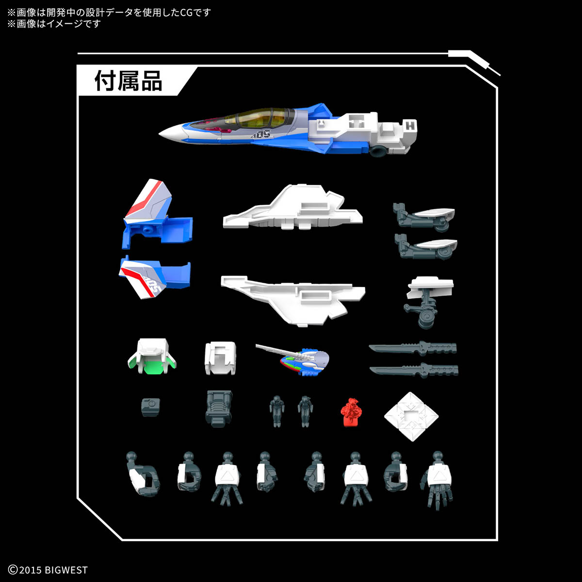 <Preorder ยังไม่ระบุวันปิด> 🔔เปิดรับPreorder มัดจำ 100 บาท HG 1/100 VF-31J Siegfried (Hayate Immelman machine)