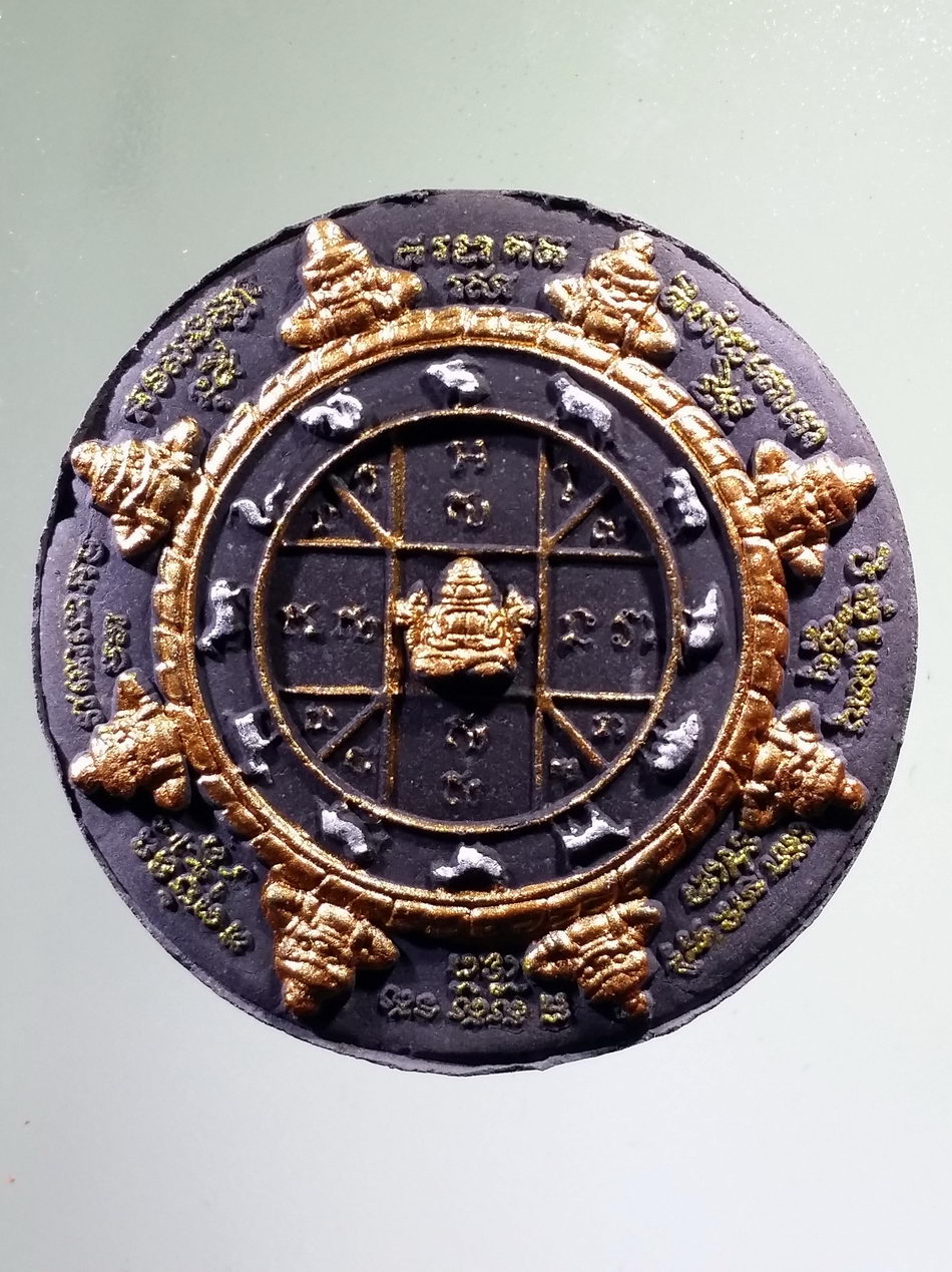 รหัสสินค้า จตุคามรามเทพ 742 พระเทวราชโพธิสัตว์จตุคามรามเทพ รุ่นพรประกาศิต เนื้อว่านดำปัดทองสามกษัตริย์ วัดธรรมิกราช จังหวัดอยุธยา พิธีมังคลาภิเษก เทวาภิเษก ศาลหลักเมือง วัดพระมหาธาตุวรมหาวิหาร จังหวัดนครศรีธรรมราช สร้างปี 2550