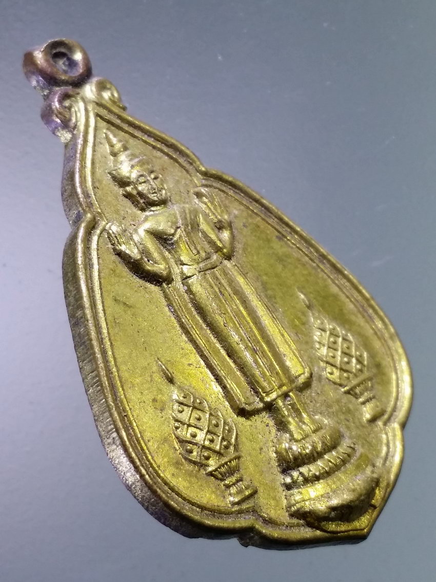 รหัสสินค้า เหรียญพระพุทธ 3958 เหรียญหลวงพ่อสัมฤทธิ์ วัดต้นสน อำเภอบ้านแหลม จังหวัดเพชรบุรี เนื้อทองฝาบาตร