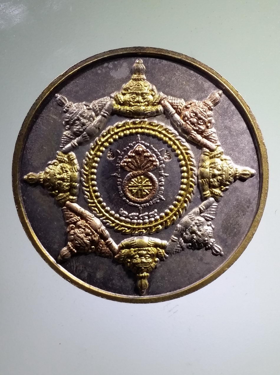 รหัสสินค้า จตุคามรามเทพ 405 เหรียญบาตรน้ำมนต์ 3 K องค์พ่อจตุคามรามเทพ รุ่นเปิดฟ้า เปิดสวรรค์ เทิดไท้