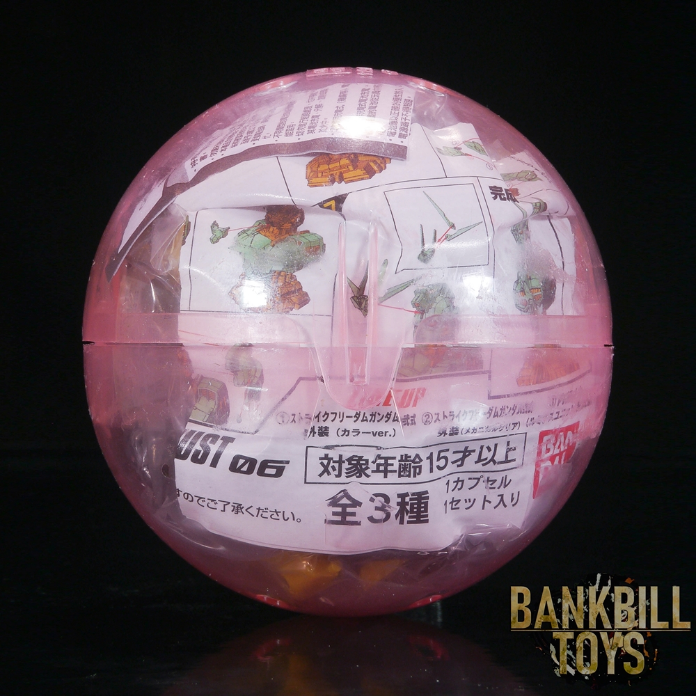 กันดั้ม Bandai Gashapon Mobile Suit Gundam MS Mechanical Bust 06 Strike Freedom Gundam Type II No.3 Inner Frame [Luminous Unit (Yellow) Included]