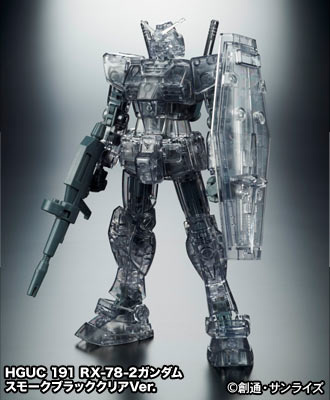 กันดั้ม Bandai GBWC Gunpla Builders World Cup 2017 Limited HGUC 1/144 RX-78-2 Gundam Smoke Black Clear Ver.