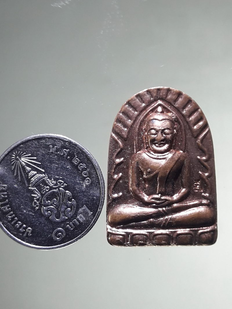 รหัสสินค้า เหรียญพระพุทธ 4286 เหรียญพระซุ้มกอ รุ่นคูณมหาเศรษฐี 9 บารมี หลวงพ่อคูณ ปริสุทโธ วัดบ้านไร่ จ.นครราชสีมา ปี2536 ตอกโค๊ต