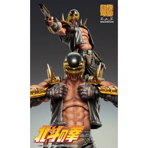 <Preorderถึง 23/5/2021> 🔔เปิดรับPreorder มัดจำ 500 บาท Action Statue Hokuto no Ken - Jagi [Medicos Entertainment]
