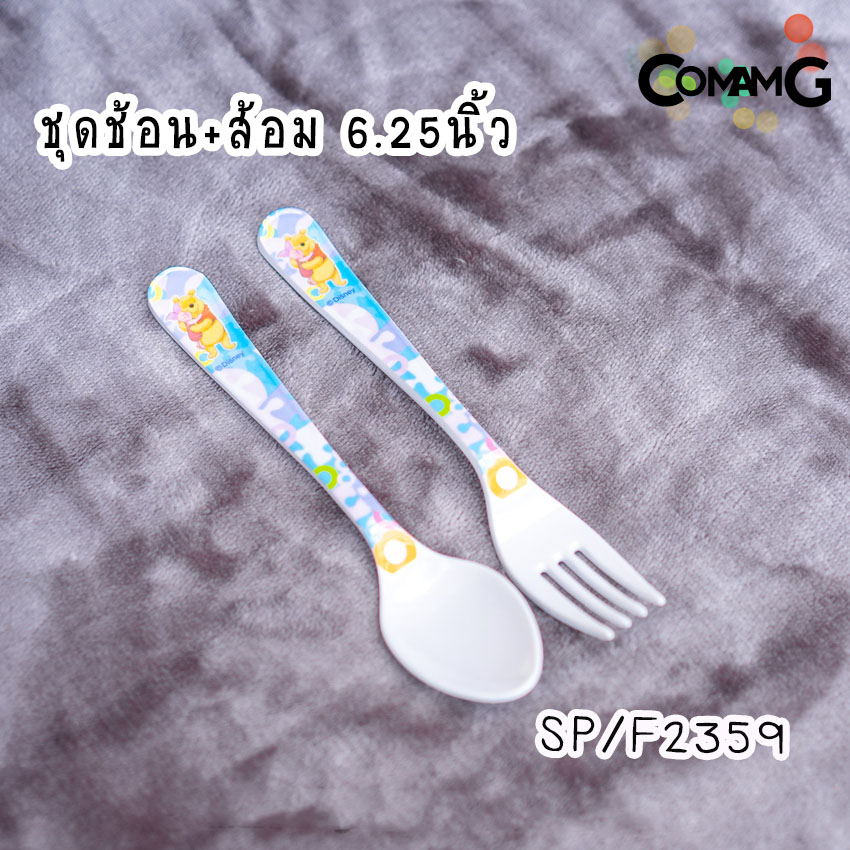 pooh jigsaws ช้อนส้อมเด็ก จาน ชาม แก้วน้ำเมลามีน ชุดเซ็ตอุปกรณ์ทานอาหารสำหรับเด็กลายหมีพูห์ จิ๊กซอว์ ลิขสิทธิ์แท้ ฟลาวเวอร์แวร์(Flower ware)