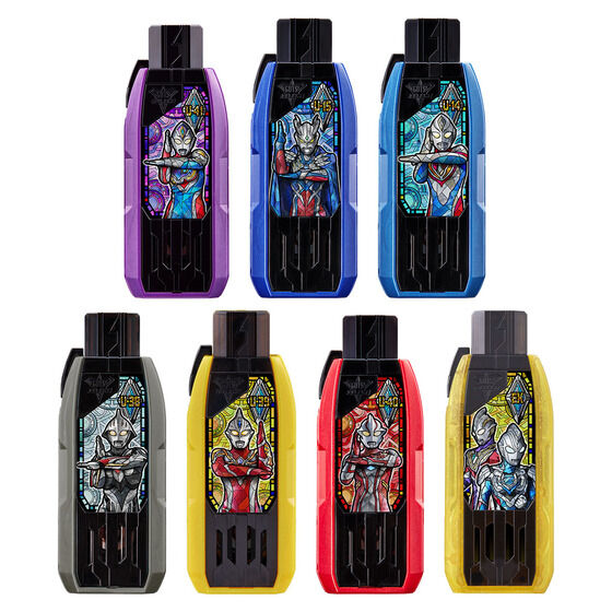 Pre-order Hyper Guts Premium EX