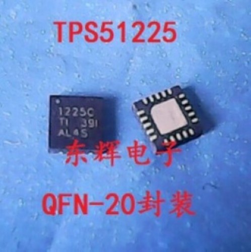 TPS51225C 1225C แทน UP9003Q RT6575B