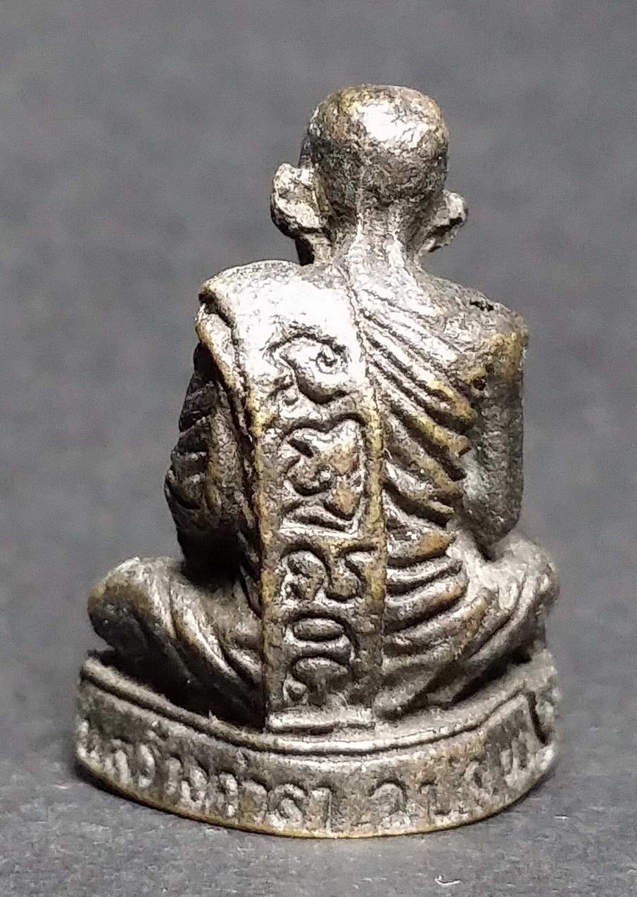 รหัสสินค้า พระกริ่ง พระหล่อ 474 รูปหล่อหลวงปู่เขียน สำนักขุนเณร จังหวัดพิจิตร รุ่นสร้างศาลาวัดป่าเลไลย์ จังหวัดนครสวรรค์ สร้างปี 2536