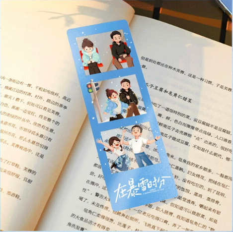 ที่คั่นหนังสือ #ลมหนาวและสองเรา (Official)