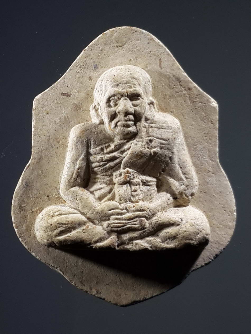 รหัสสินค้า หลวงปู่ทวด วัดต่างๆ 269 พระผงหลวงปู่ทวด หลังยันต์มะอะอุ ด้านหลังมีชื่อย่อวัด ว.ป.ท.