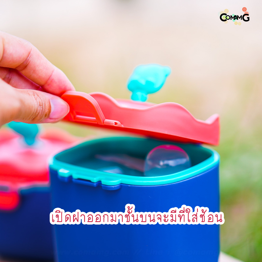 กระปุกใส่นมผงสูญญากาศ กระปุกใส่ของแห้ง มีช้อนตวง กล่องเก็บนมผงแบบพกพาได้ กันแบคทีเรีย กันแสง กันลม 400-800ml พร้อมส่ง