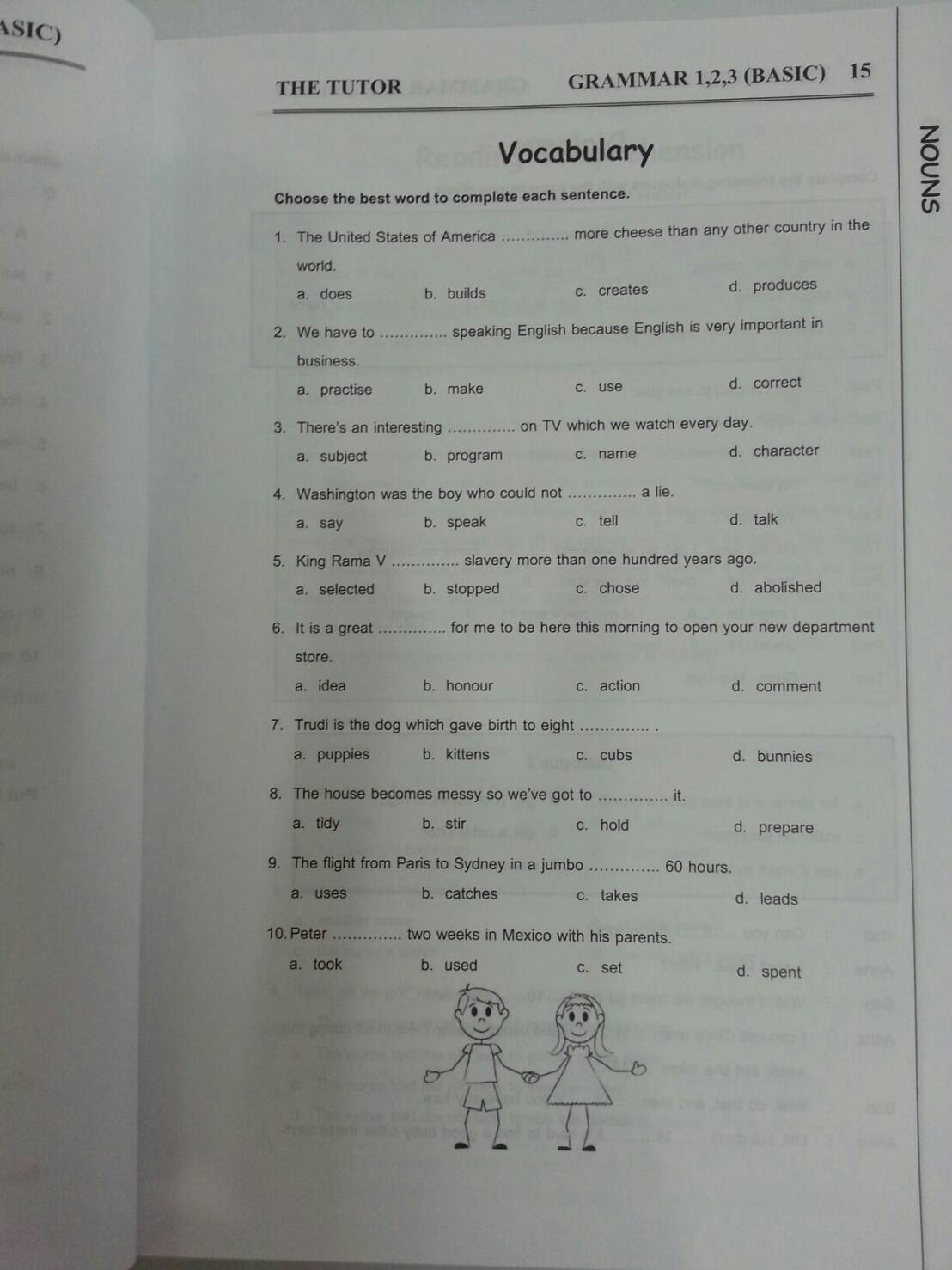 หนังสือเตรียมสอบ English Basic 1,2,3 ของ The tutor