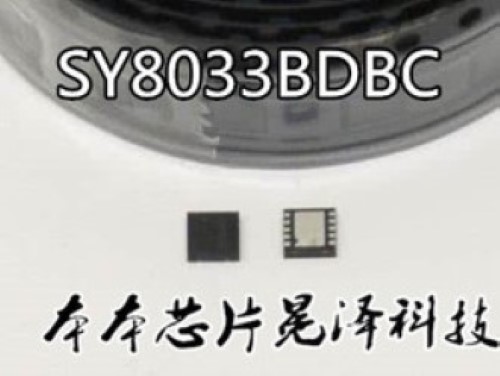 SY8033B BP1YH BP1NH BP1ZC BP1 BP3GA BP2 BP0 BP9