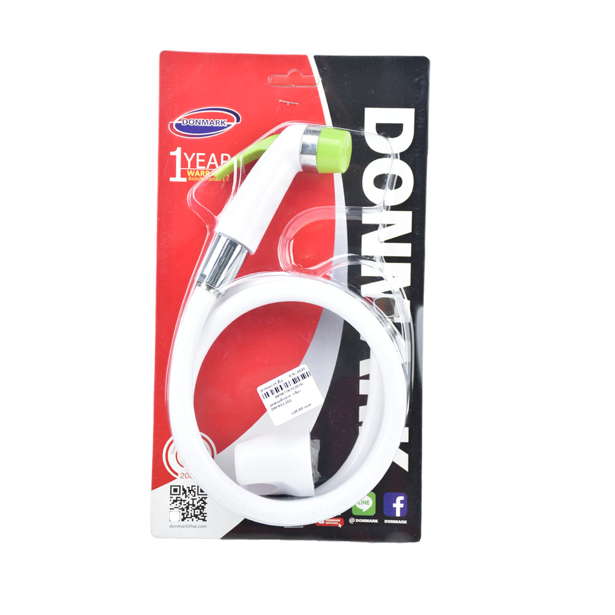 DONMARK ชุดสายฉีดชำระ-เขียว DM-911 (G)