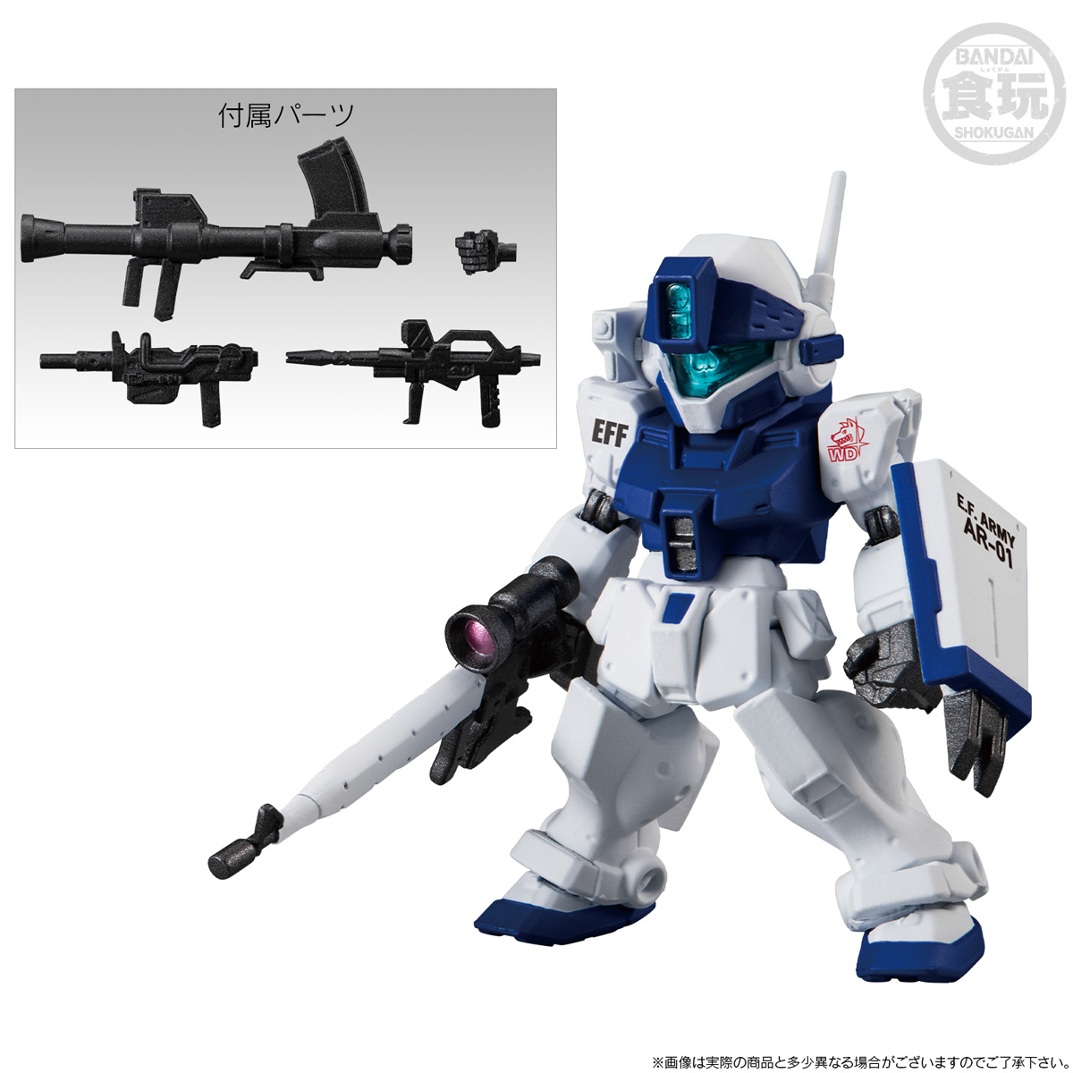 กันดั้ม Bandai Premium Bandai Candy Toy Online Shop Limited FW Gundam Converge: Core Mobile Suit Gundam Side Story 0079: Rise From The Ashes White Dingo Team Set