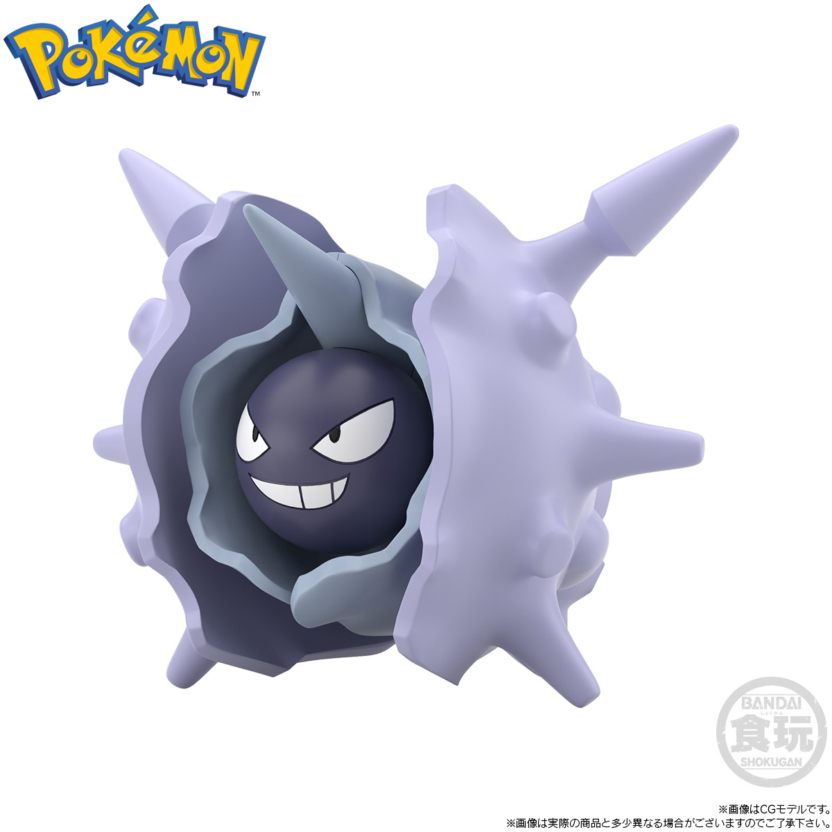 <Preorderภึง 14/11/2023>เปิดรับPreorder มัดจำ200 บาท POKÉMON SCALE WORLD PALDEA REGION ARVEN & MASBOSSTIFF & CLOYSTER W/O GUM